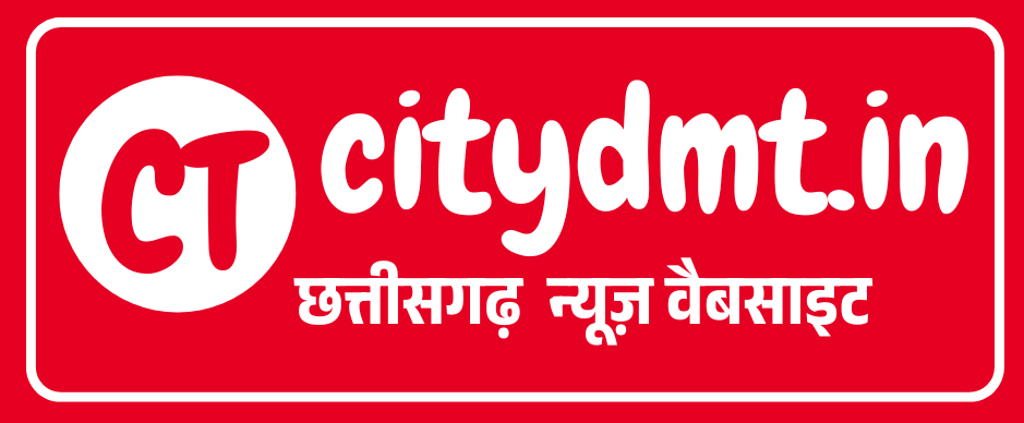 Citydmt in